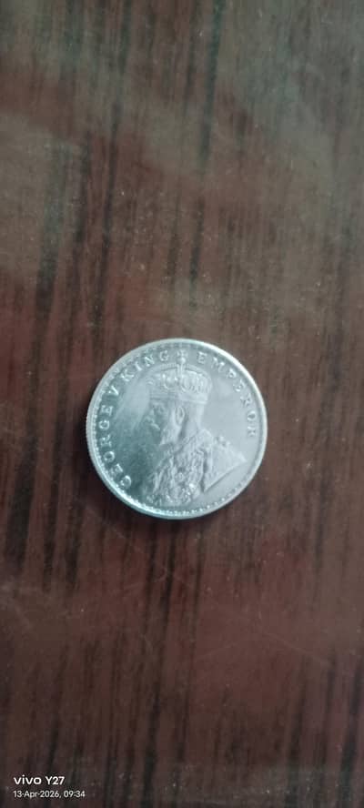 George v king Emperor 1919 one rupees Indian British coin.