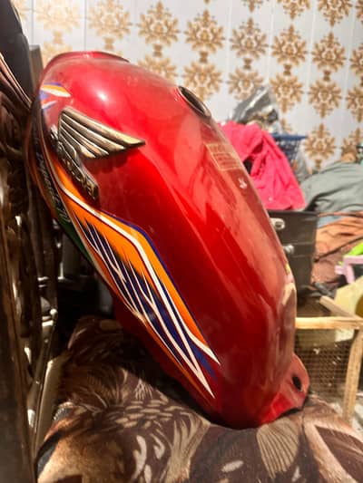 just fuel tank available