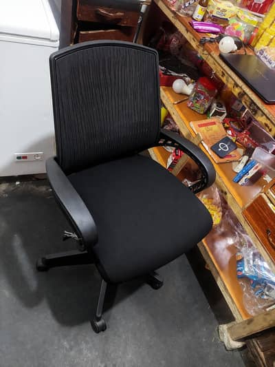office chair for sale