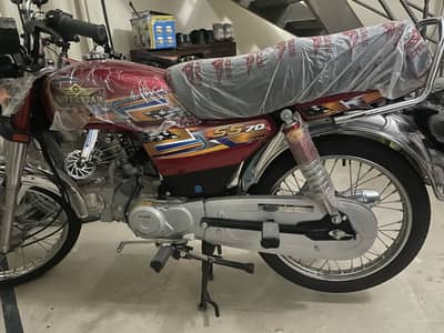 Super star bike 70cc for sale