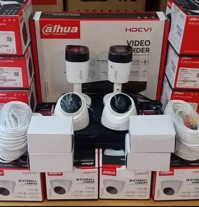 CCTV Cameras | Security Cameras | Hikvision Cameras | Dahua Cameras