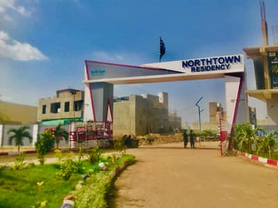 120SQ YARDS PLOT AVAILABE IN BEST PRICE.