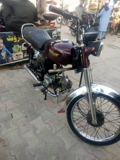 unio star. dera Ismail khan