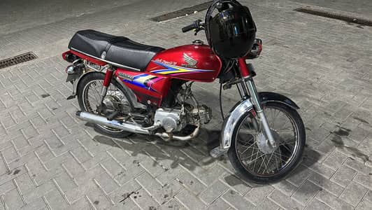 Cd 70 2011 soundless engine