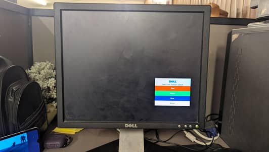 dell monitor