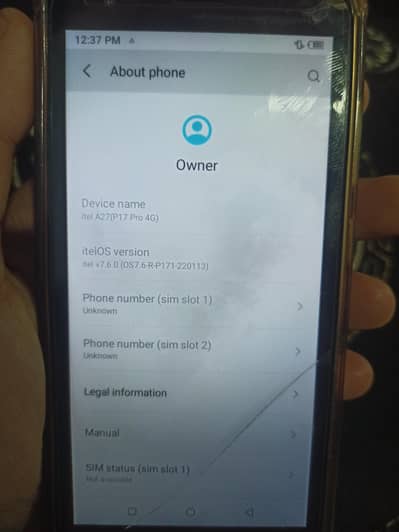 itel A27 4G(03118048854)