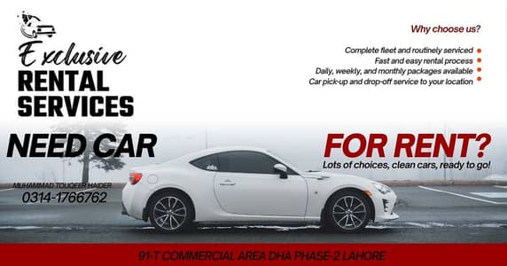 Exclusive Rental Services