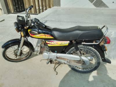 Express 70cc 2020