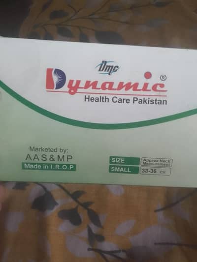 cervical collar for sale