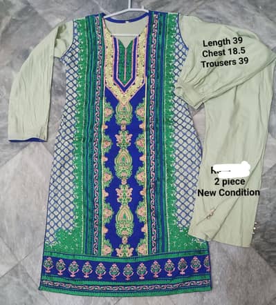 Lawn Cotton Shirt two piece small medium size summer casual wear