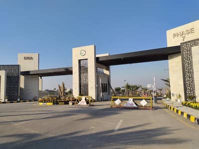 8 Marla Ready For Construction Plot Available For Sale In Bougainvillea Sector, DHA Phase 7 Islamabad.