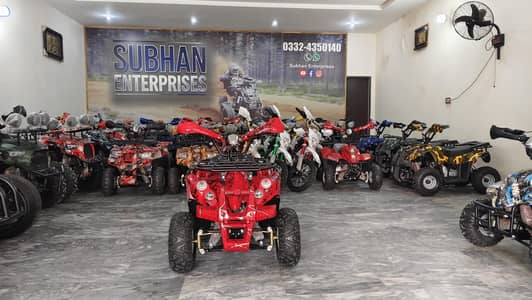 Reverse Gear Six Plus Sports Jeep Atv Quad Bike Delivery In All Pak