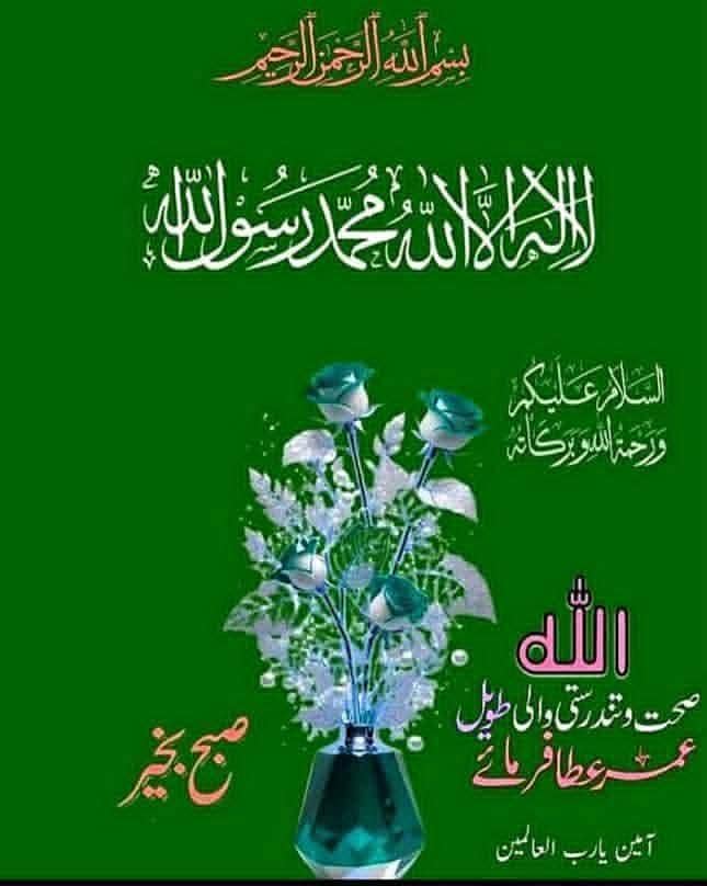 Need Part Time work 0