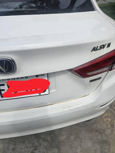 changan alsvin lumiere 1.5