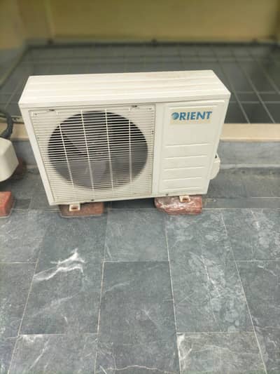 Orion AC condition normal