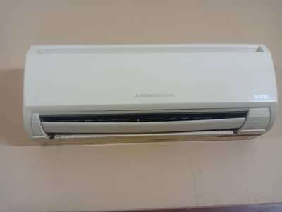 mitstubishi just like brand new chill cool