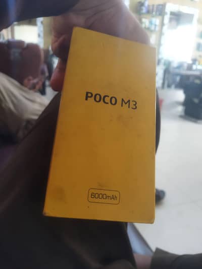 acha mobile hai jis ko chaiye rabta karo