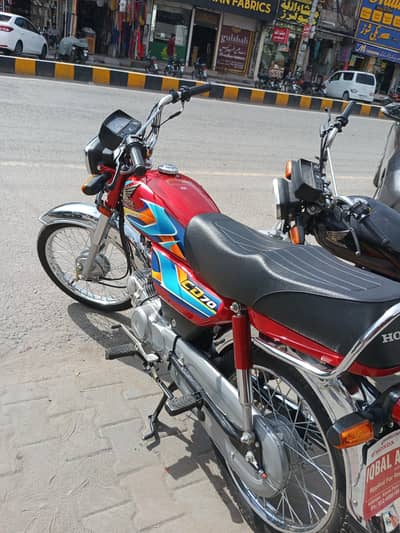 all OK cd70 total ginwen he total 2622km chala he