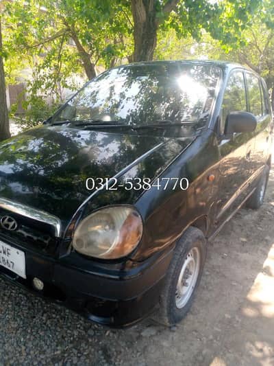 santro club total janvn -0312-5384770