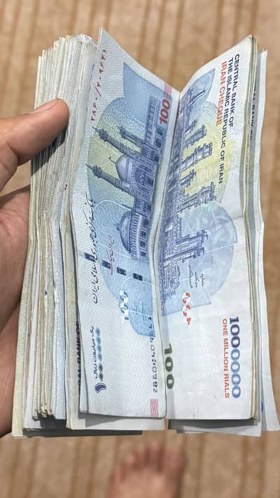 Irani riyal available
