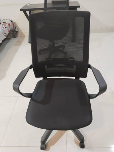 Office chair