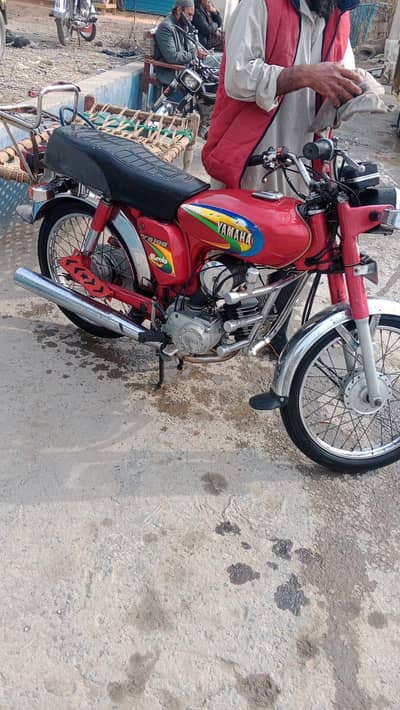 Yamaha bike for sale