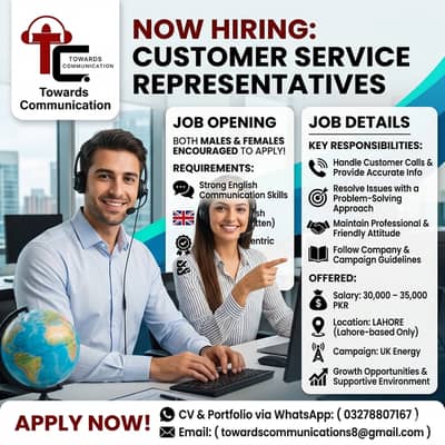 Call Center Jobs | Male & Female Agents Required | CSR Required | Job