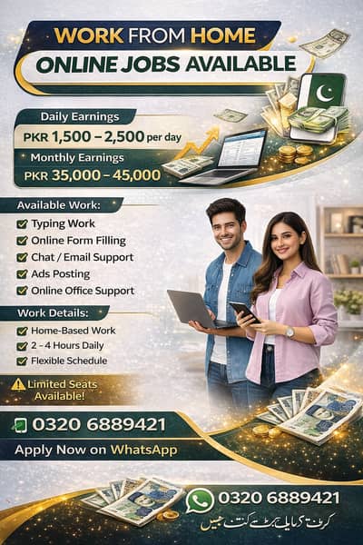 Part Time Full Time Job / Data Entry Job / Typing job / Assignment Job