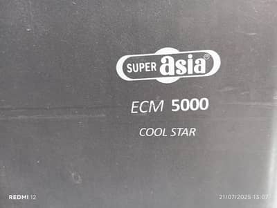 Air Cooler Super Asia