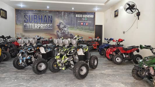 125cc Big Suspension Hummer Atv Quad Bike Delivery In All Pakistan