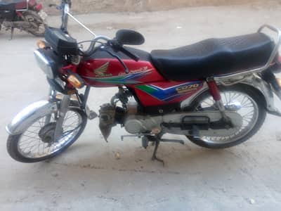 Honda cd 70 for sale