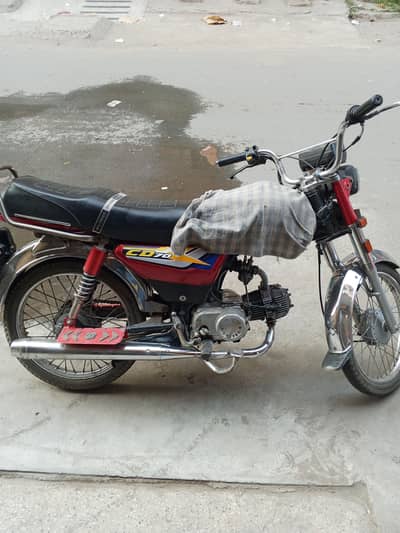 UNITED 70cc for sale only series Bayer contect