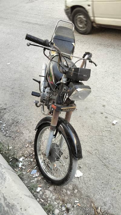 super power 70cc 2018