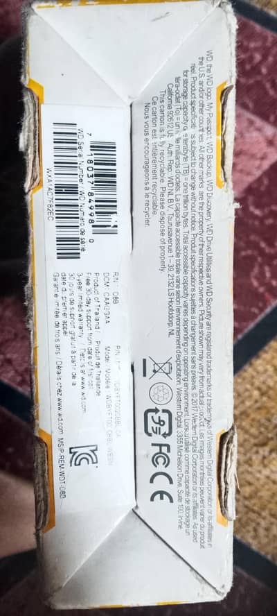 My Passport (WD) 2tb