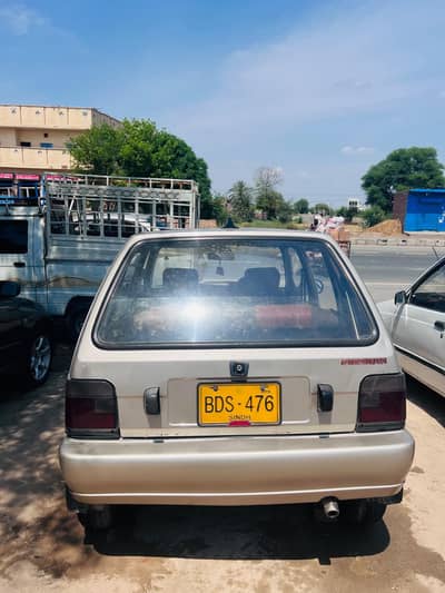 new tyre home use car ha total guanine ha