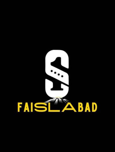 Branch Manager Required