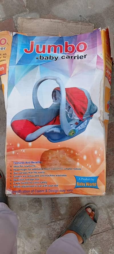 Jumbo Baby Carrier