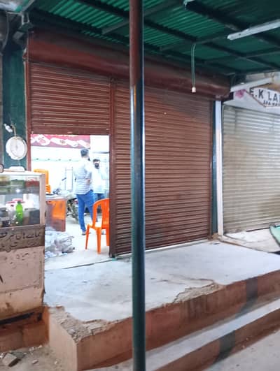 Commercial Shop Available For Rent