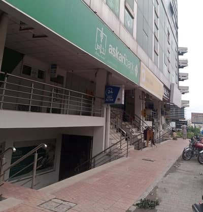 Shop For Rent In G 15 Markaz