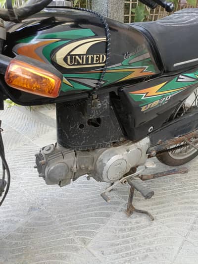 United Bike 2022 (Unregistered) | Sealed Engine | Urgent Sale