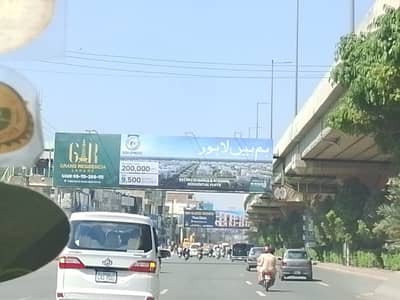 3 Marla 5 Marla plots Available For sale In Grand Residancia Lahore