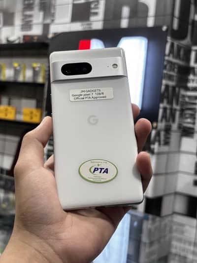 Google pixel 7 or 8 official PTA available