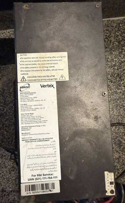 1000 Watts Homage UPS for Sale