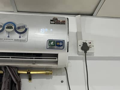 PEL inverter AC