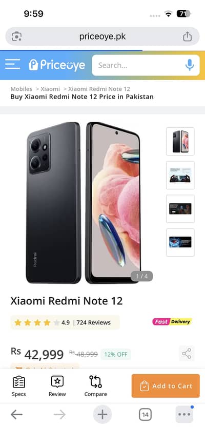 Redmi note 12  8/128 for sale and exchange