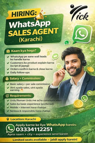 WhatsApp Sales Agent Required (Karachi) – Salary + Commission