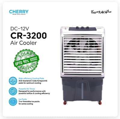 Cherry Air Cooler – 80 Liter – Excellent Condition