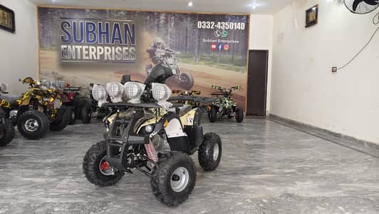 125cc Double Disk Breaks Atv Quad Bike Delivery In All Pakistan