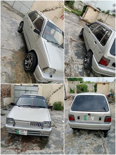 contact no 03095094313,03460028407