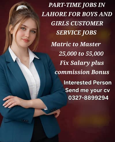 Part-time job in Lahore for boys and Girls Customer services job